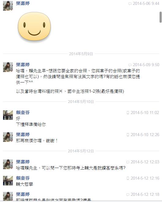 2016.04.27