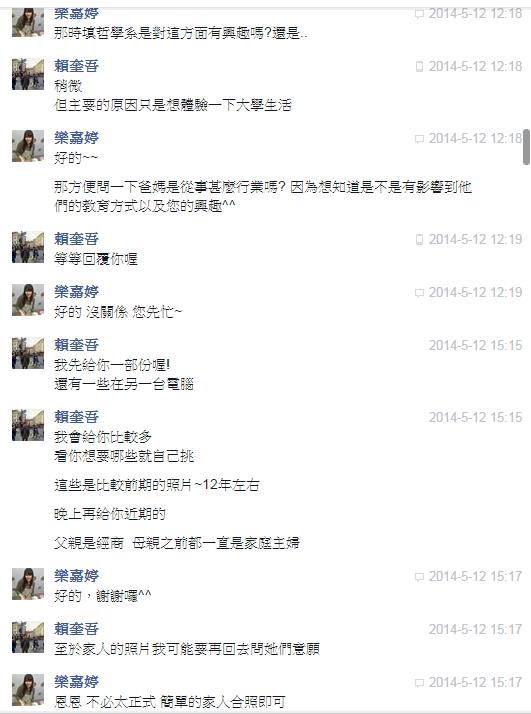 2016.04.27