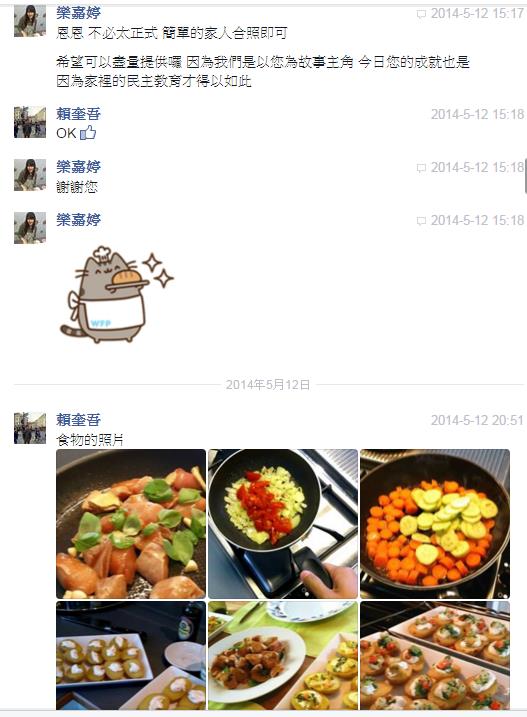 2016.04.27