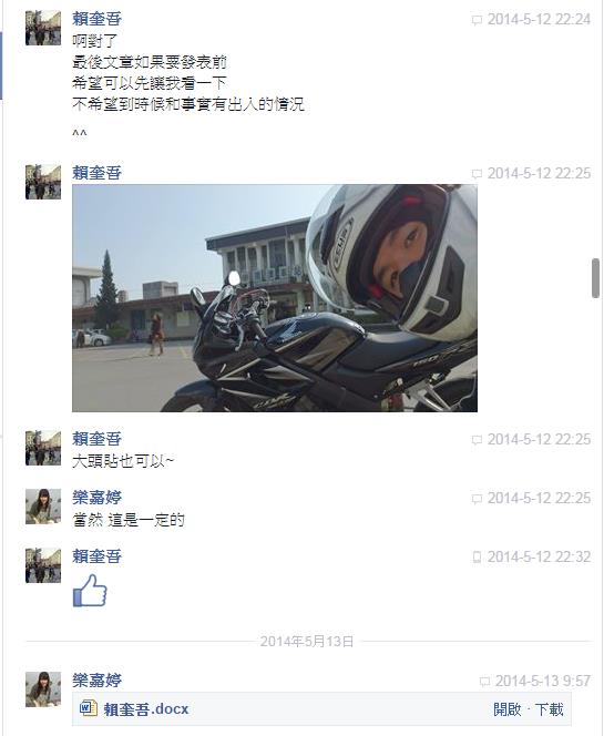 2016.04.27