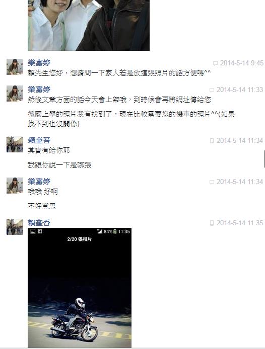 2016.04.27