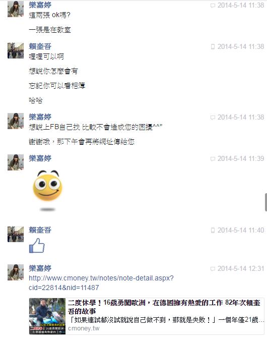 2016.04.27