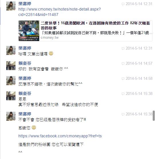 2016.04.27