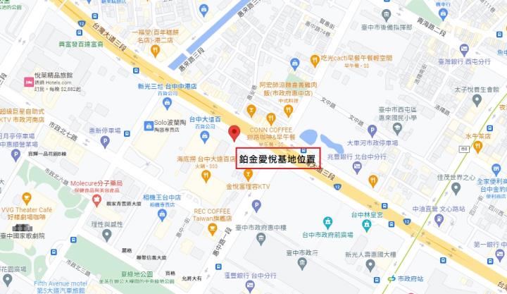 【台股研究報告】興富發(2542):高殖利率金身護體抗通膨，目前價位進可攻退可守抵禦大盤修正!