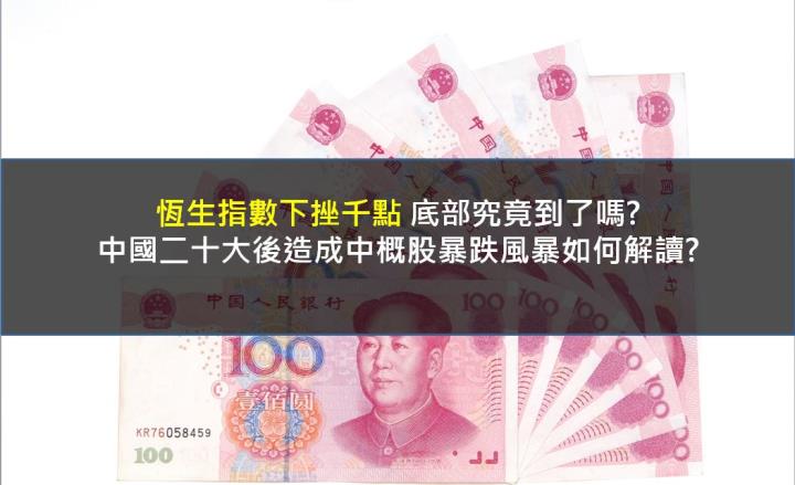 宣布買回千張庫藏股，這檔「IC設計」今強漲逾半根!