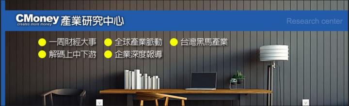 【台股研究報告】智擎(4162):第四季迎來解盲題材，近期股價回測年線還能接嗎?