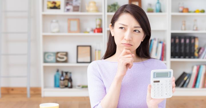 房貸提前還款.違約金.利息.Money錢雜誌.CMoney