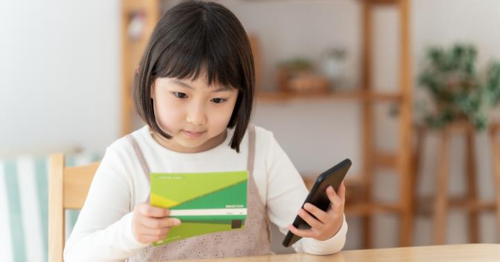 兒童帳戶.銀行開戶.郵局開戶.親子理財.Money錢雜誌.CMoney