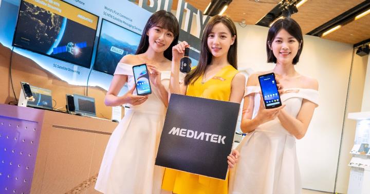智慧型手機晶片市占率全球第1 搭上AI手機發展 聯發科有望進一步擴增營收