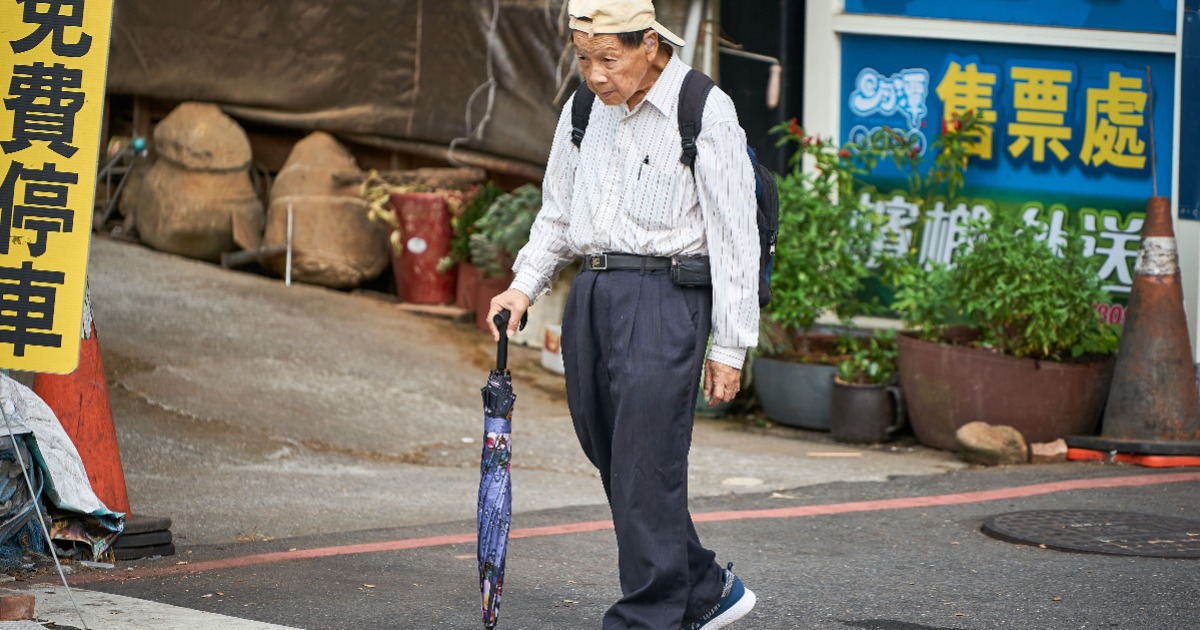 財產贈與