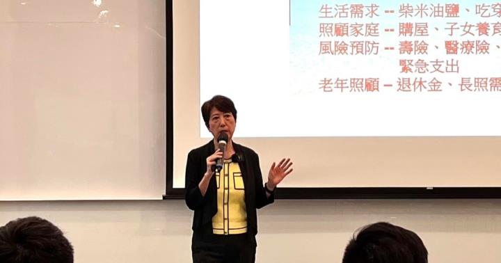 林琦芬