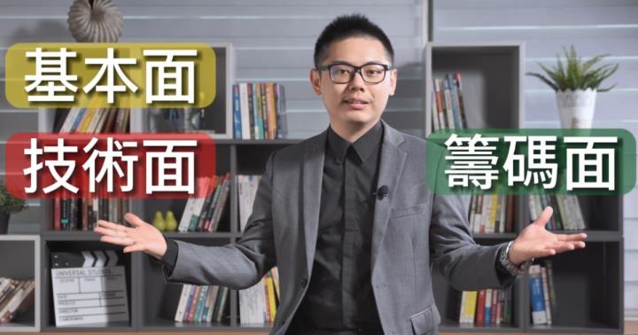 小路