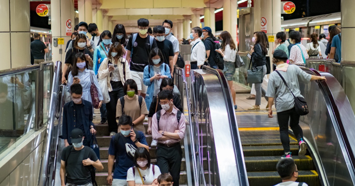 MRT walk