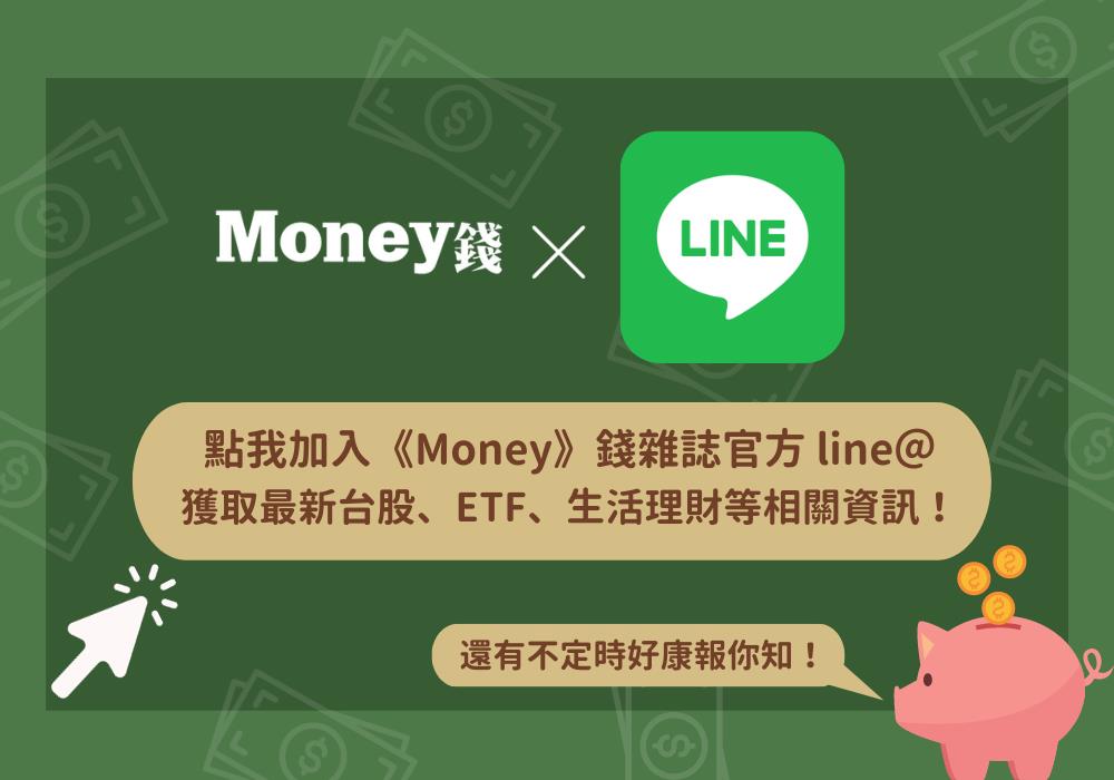 line