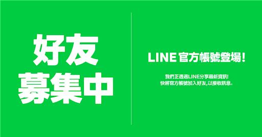 line
