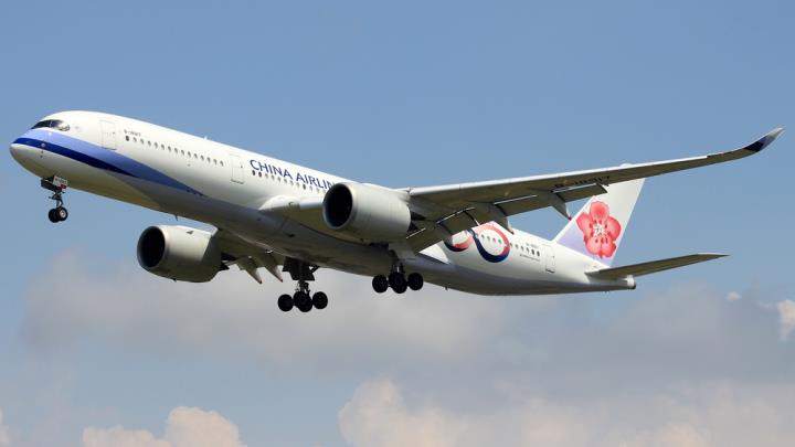 【台股研究報告】海外旅遊潮需求大爆發，華航(2610)獲利將成長逾250％!