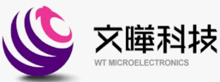 【台股研究報告】2024年獲利將翻倍，文曄(3036)有望成亞洲最大IC通路商！