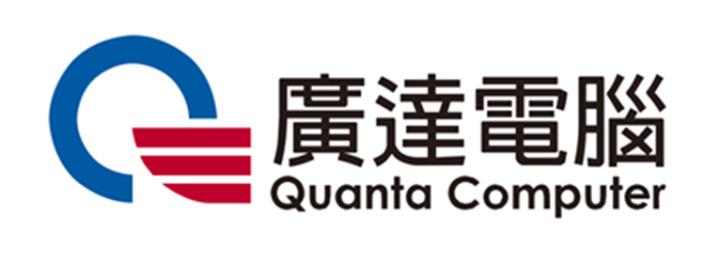 【台股研究報告】搶下GB200伺服器大單，廣達(2382)AI前景一片光明！