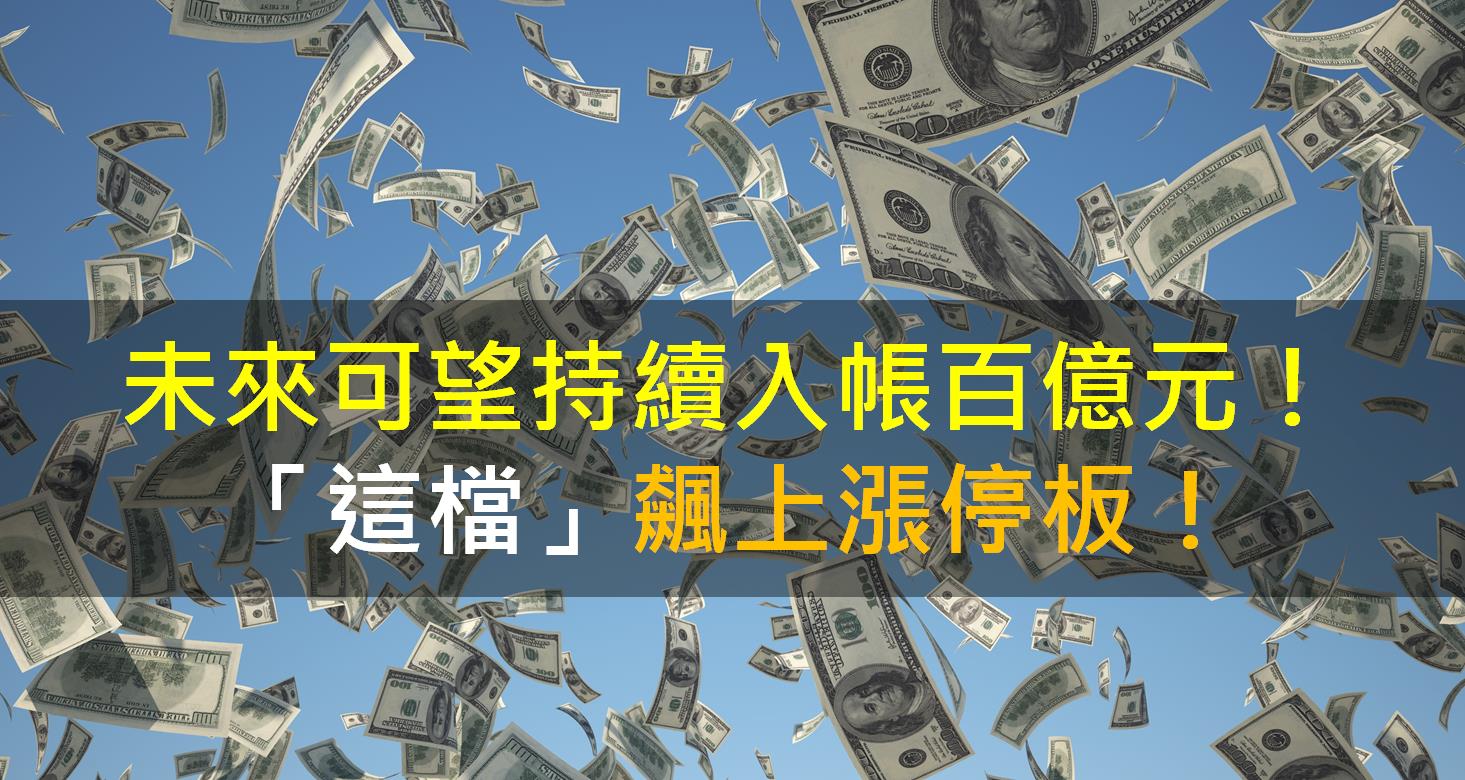 新手教學】ROA是什麼？ROA與ROE的差別？3分鐘看懂公司整體的獲利能力！-CMoney官方| CMoney投資網誌