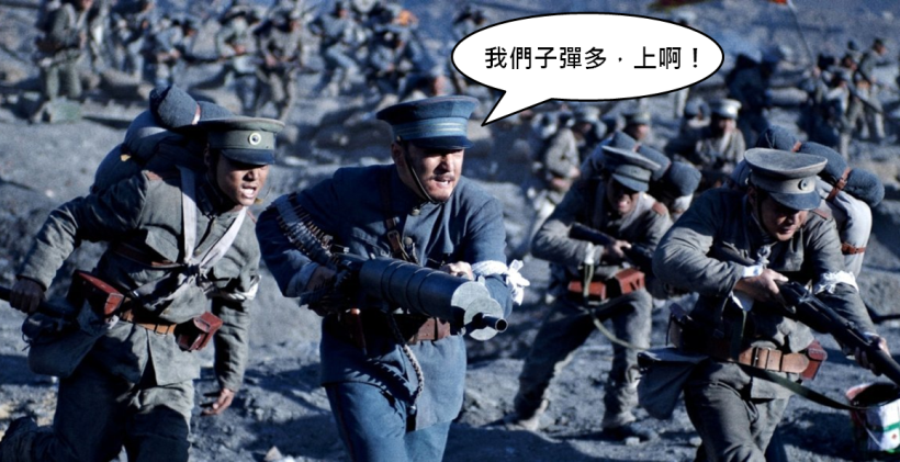 3 步驟  找到「籌碼異常」的股票！他提前布局 達運(6120)，42 天賺 3800 萬！