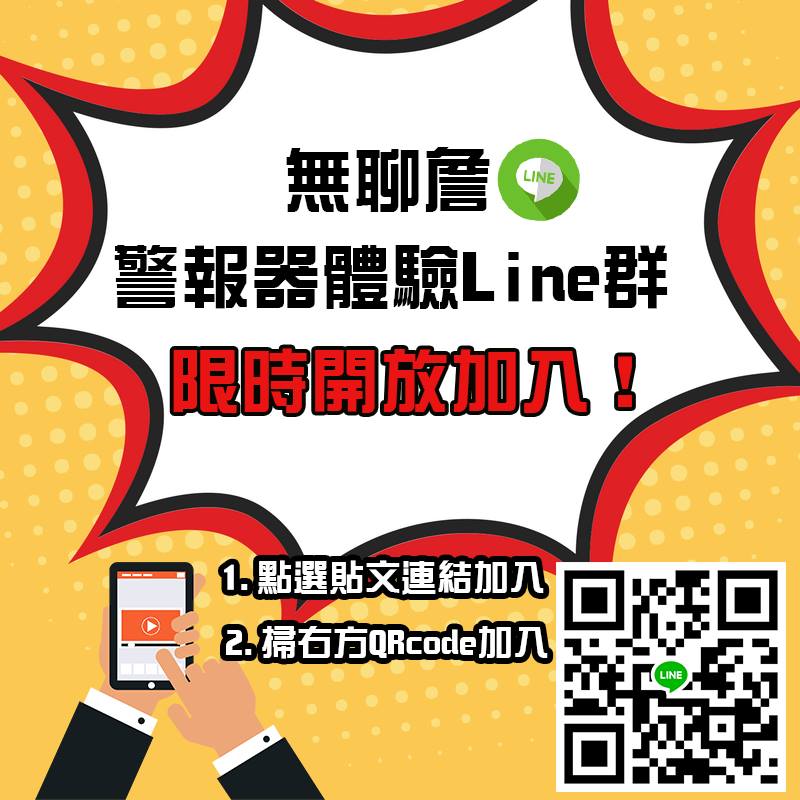 波段、短打雙策略！盤勢震盪必備，讓你提早發現光頡、聚積、智寶，大賺 16 萬