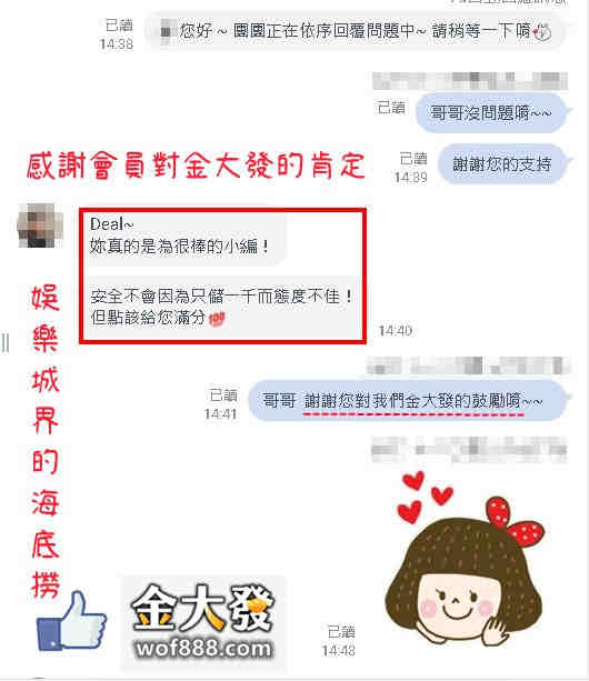 四星彩如何提高中獎率？四星彩中兩個號碼多少錢？賠率解析