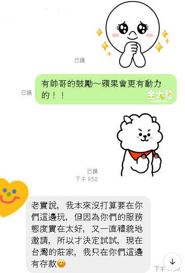 德州撲克技巧大公開！準備靠線上德州撲克技巧大殺四方