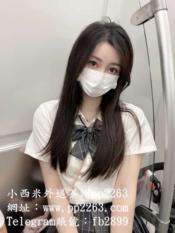 加賴pp2263台灣學生妹自慰自拍流出 更多在校學生妹【外約旅館 見面滿意現金交易】 台北加賴pp2