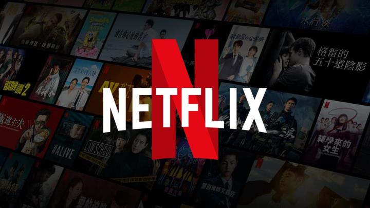 【美股新聞】Netflix 新增超過 240 萬用戶 揭露制裁共用密碼細節