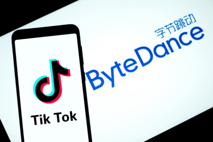 【美股新聞】中國科技龍頭 ByteDance 進軍美國和歐洲市場 將成為亞馬遜的潛在競爭對手