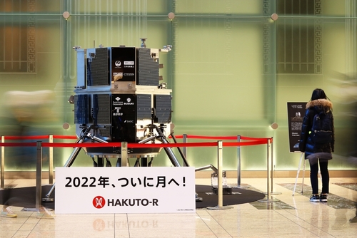 【美股新聞】SpaceX為日本創業公司ispace發射月球著陸器，該公司旨在圍繞月球建立經濟