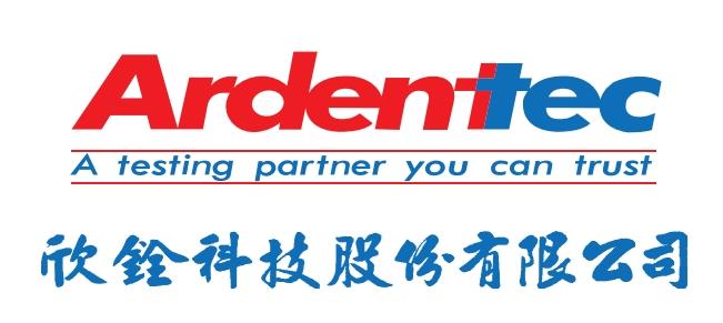 【台股研究報告】欣銓(3264)車用需求將迎來復甦，攜手全球大客戶為營運加速！