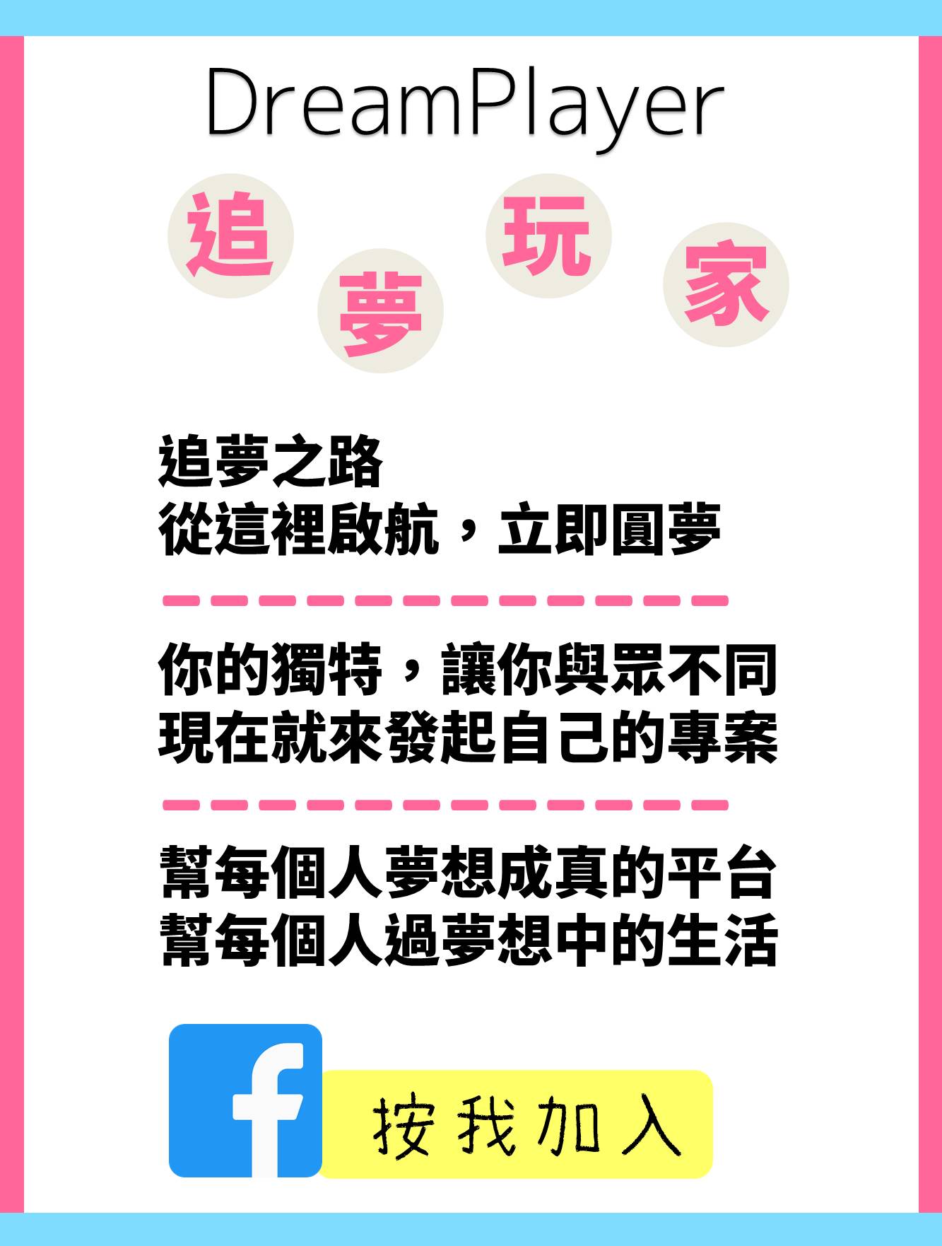 HOOK 相關圖片