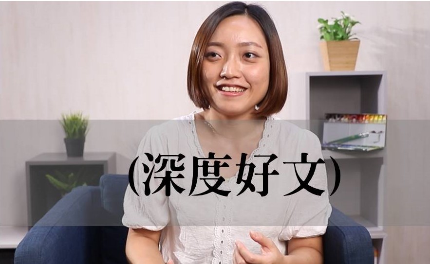 文章圖片