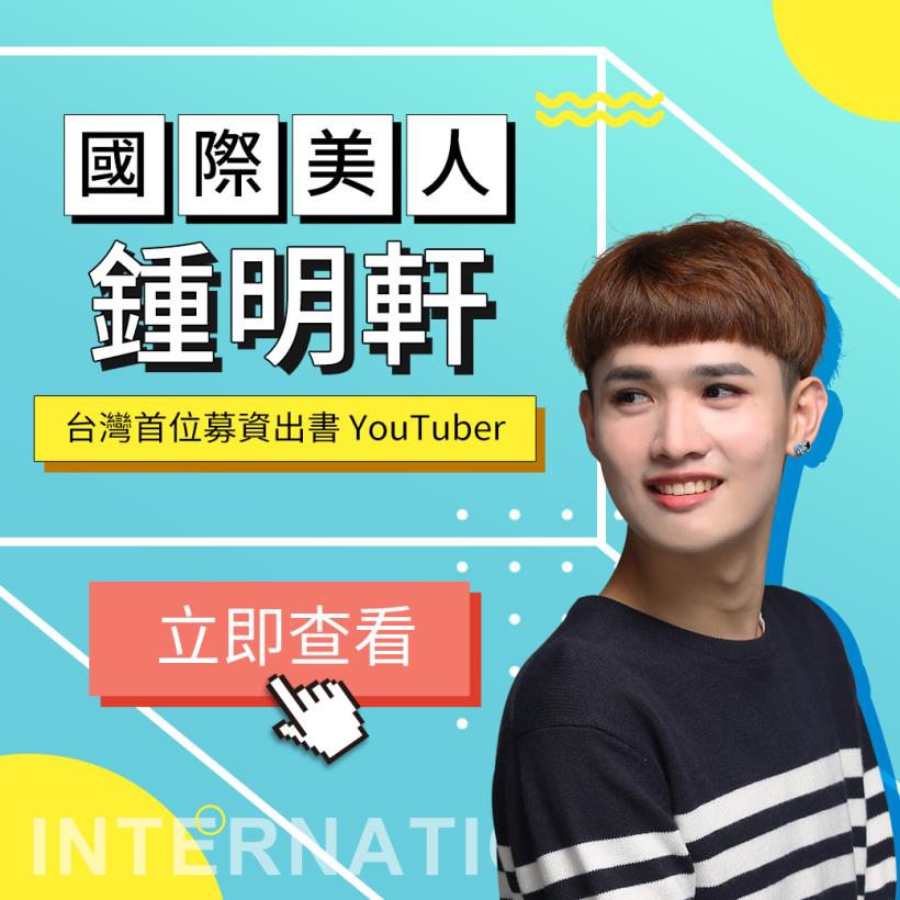 累了 也不必告訴別人，這世界上 看笑話的總比心疼你的多...