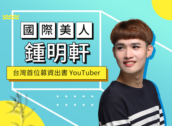 累了 也不必告訴別人，這世界上 看笑話的總比心疼你的多...