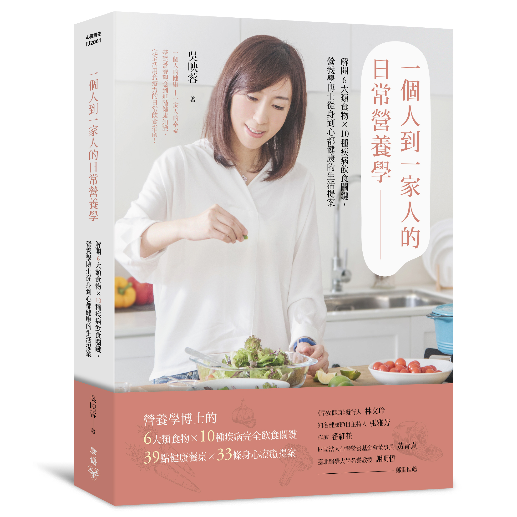 文章相關圖片