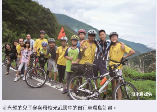 孩子長大後優不優秀,80%取決 爸爸! 有效的陪伴,勝過任何的家庭教育方式