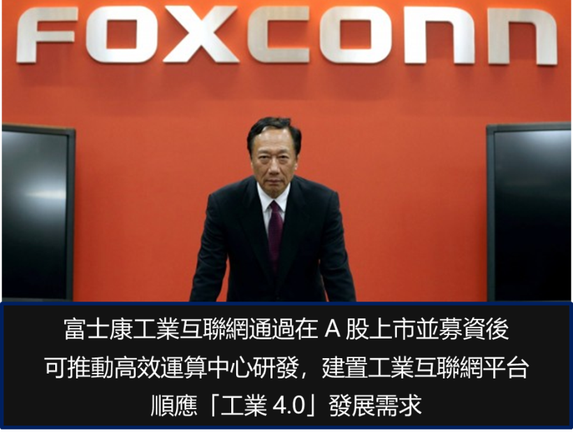 寒假遊戲旺季到 !「他」積極佈局台北電玩展.. 營收可望連 3 個月破億 