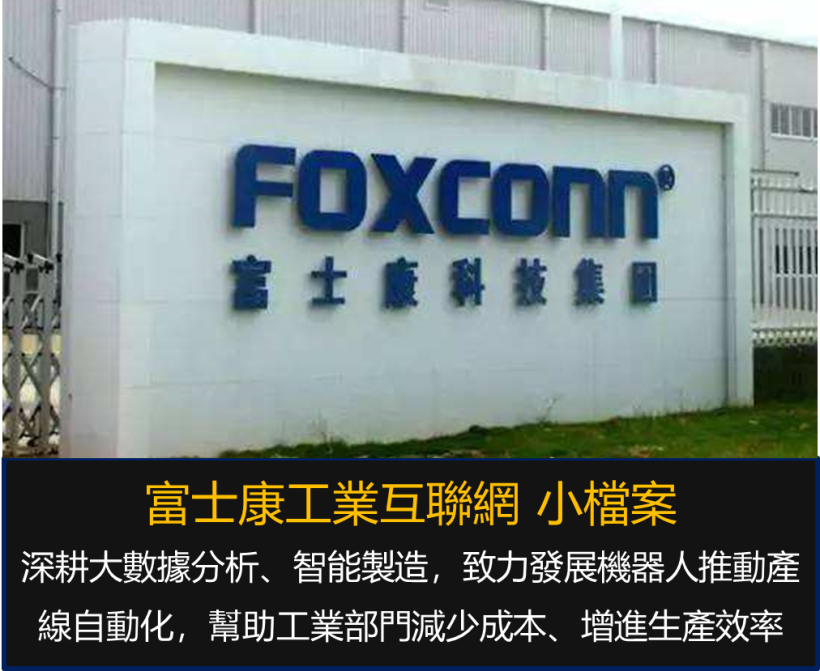 旅遊業春天到 ! 雄獅營收節節高升.. 今強漲 3.45 ％ 傲視電子權值股