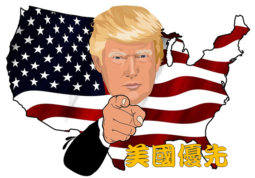 別只看中鋼(2002) ! 川普出招這檔「小鋼砲」意外受惠.. 股價竟創 8 年來新高