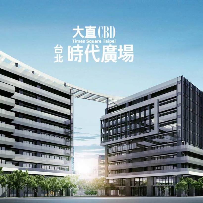 營建股中的「發哥」! 拿下 7 億大單、殖利率高達 7.6 ％.. 將成市場超新星 ?