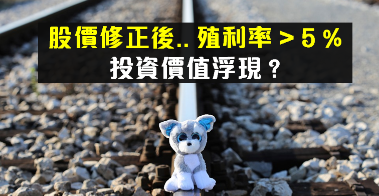 營收爆增 40％ 投信卻瘋狂倒貨 ! 股價被錯殺 ? 快來看這「完整解析」..
