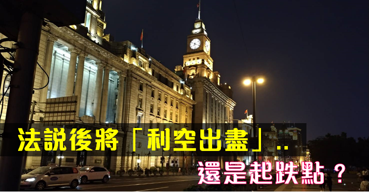 聯發科(2454) 面臨 250 元整數大關保衛戰！在外資降評、法說會後，行情將會..