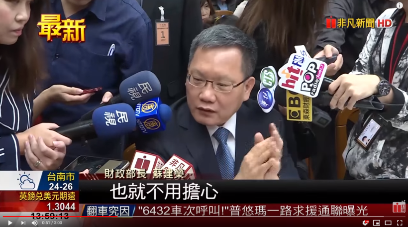 3 檔 多空模範股 搶先看！他「 EPS 創新高」率先公告季報 → 下週將演 黑馬行情？