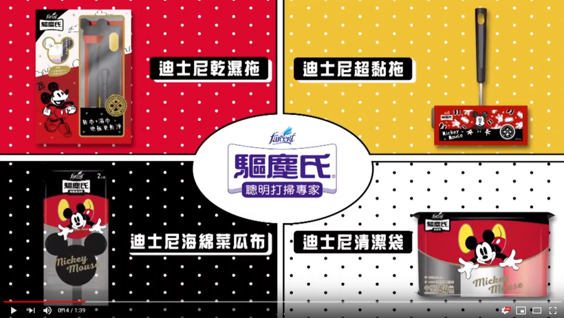 26 檔「成長型高殖利率股」不只股息超優渥、營收噴發力更兇猛！清單值得收藏..