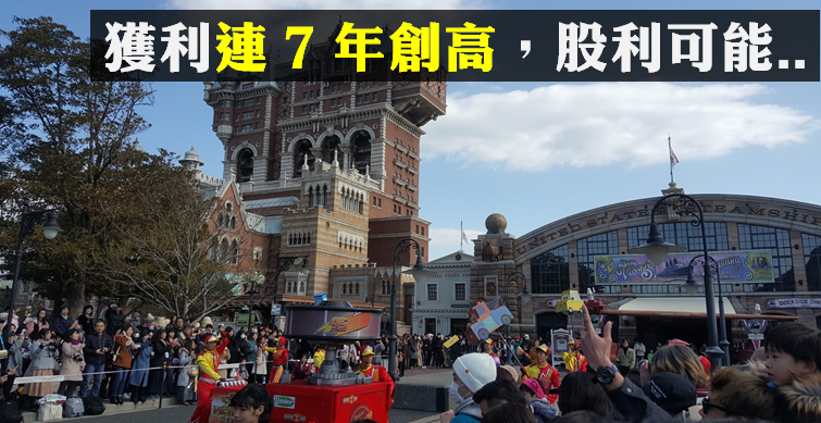 金控法說陸續登場 ! 「這檔」獲利連續 7 年創新高記錄，今年股利可能..