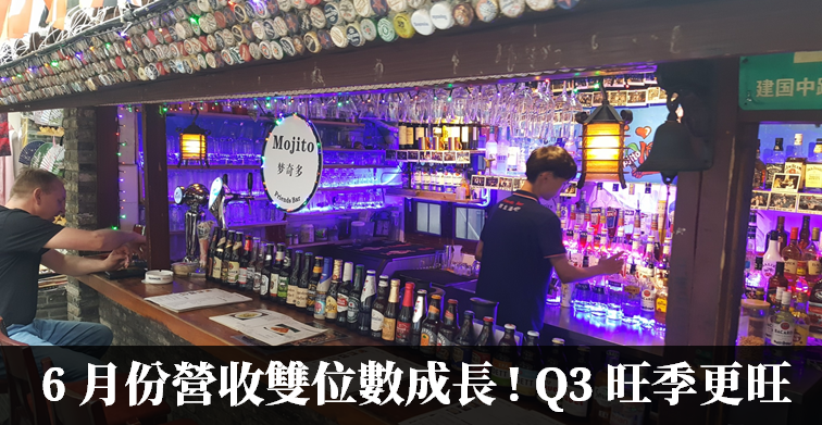 「3D 感測」再度被市場炒熱，這 2 檔 6 月份營收雙位數成長 ! 法人：Q3 旺季更旺