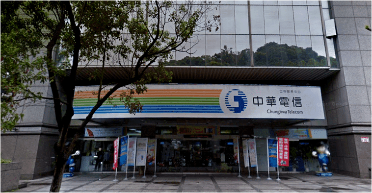 中華電 (2412) 5G 開台 ! 但今年資本支出金額預期將達 307 億，艾蜜莉目前的看法是..