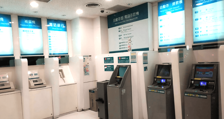 中信金 (2891) 不受疫情影響，第 1 獲利年增10％ !